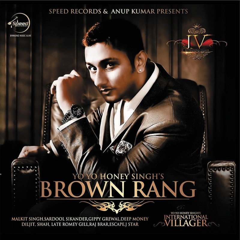 Honey Singh song Brown Rang Ne MP3